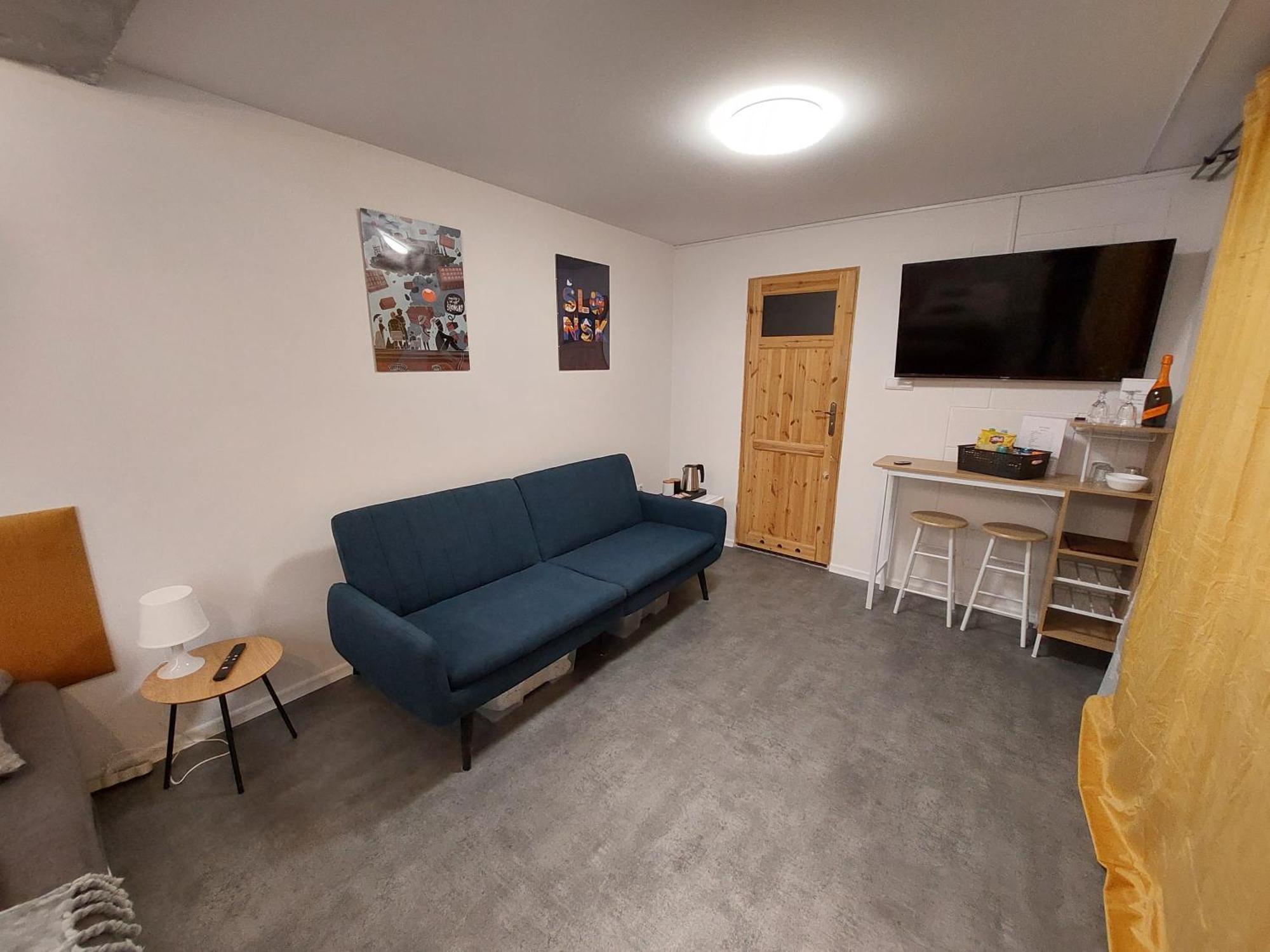 Flores Apartament Katowice Cameră foto